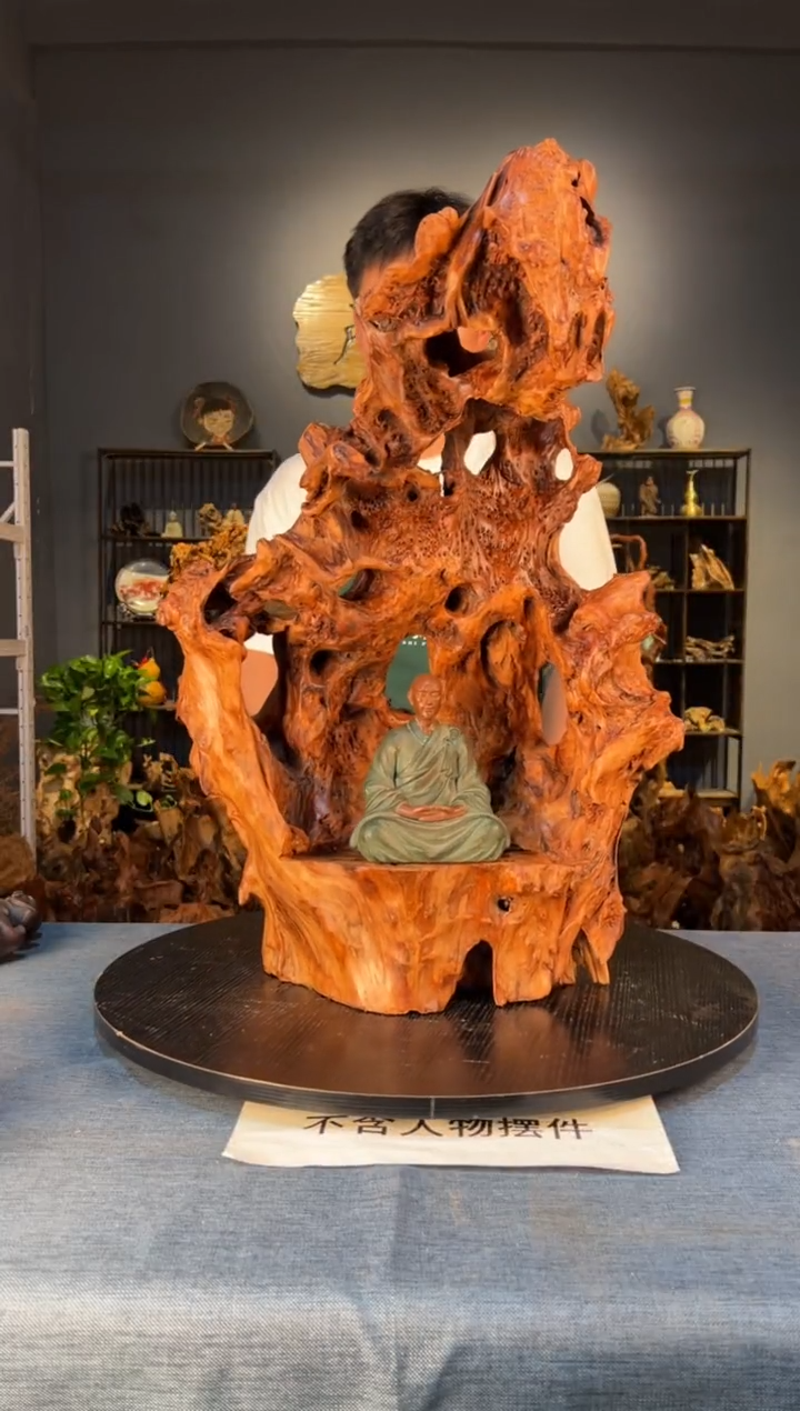 木卢师傅根艺作品（不包含人物摆件）