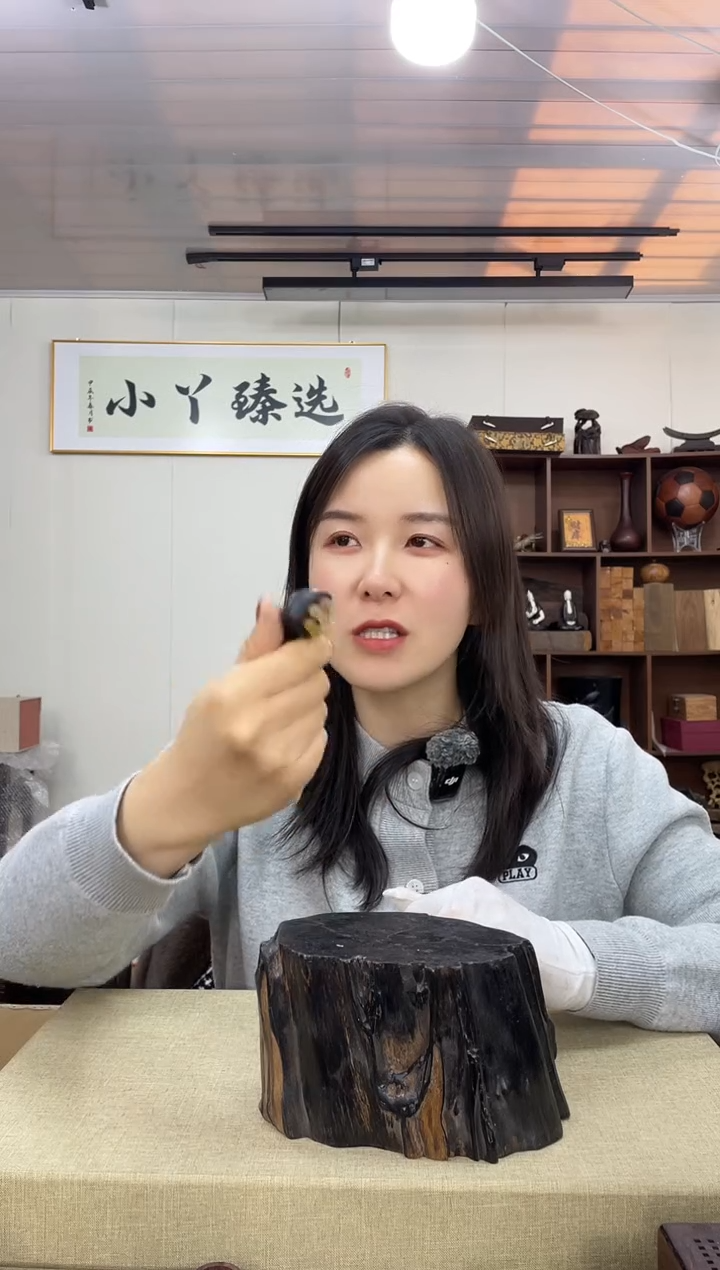 乌木类197紫光檀底座木木木