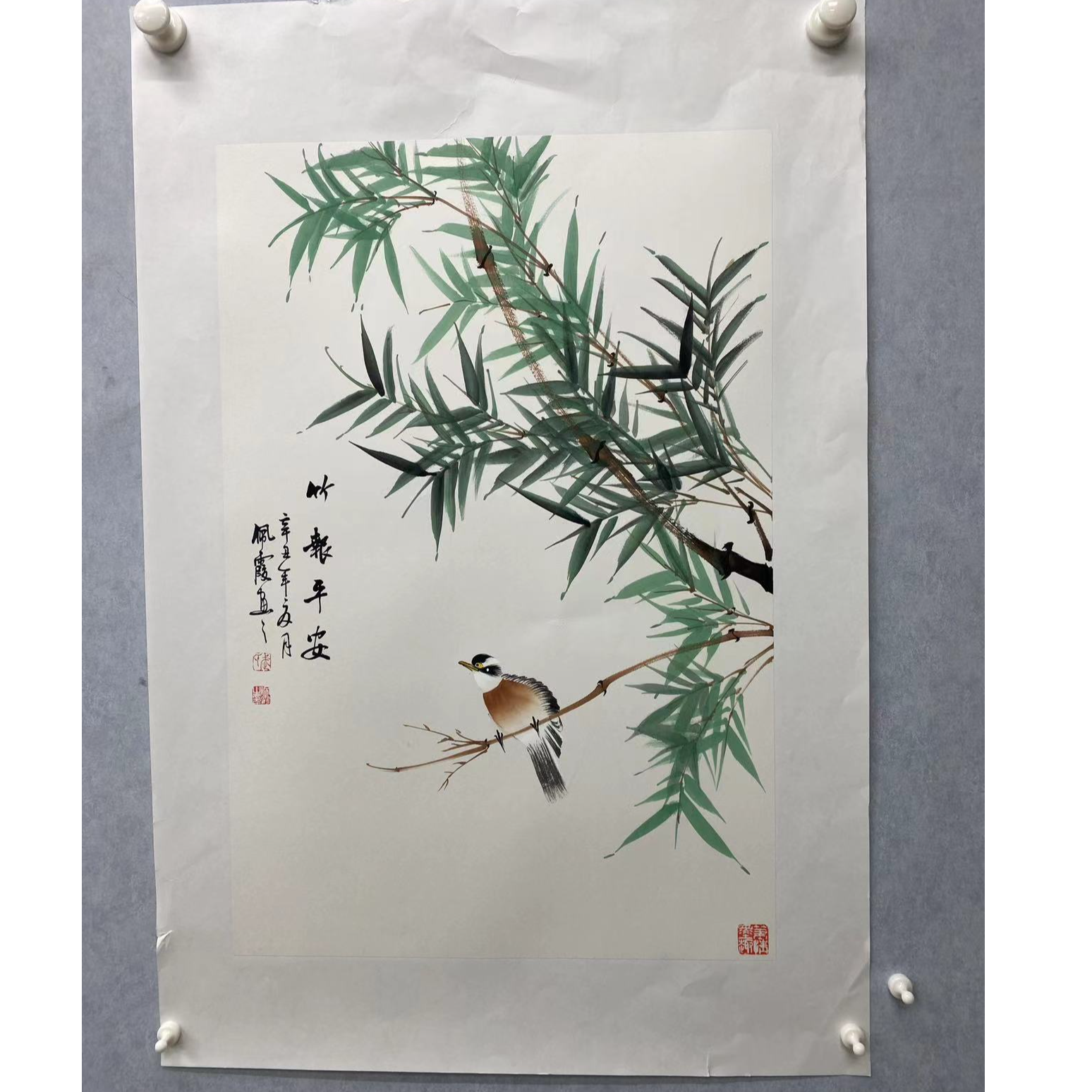 武佩霞 竹报平安 四尺三开 宣纸手绘