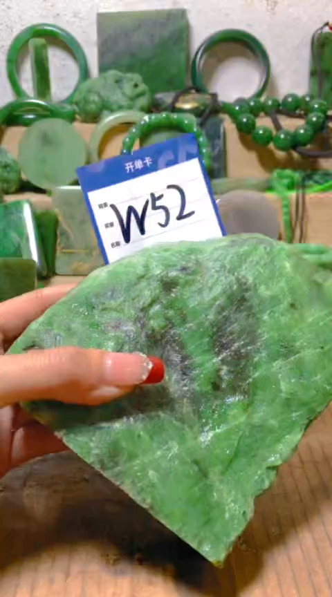 【闪购商品】和田玉挂件未镶嵌1