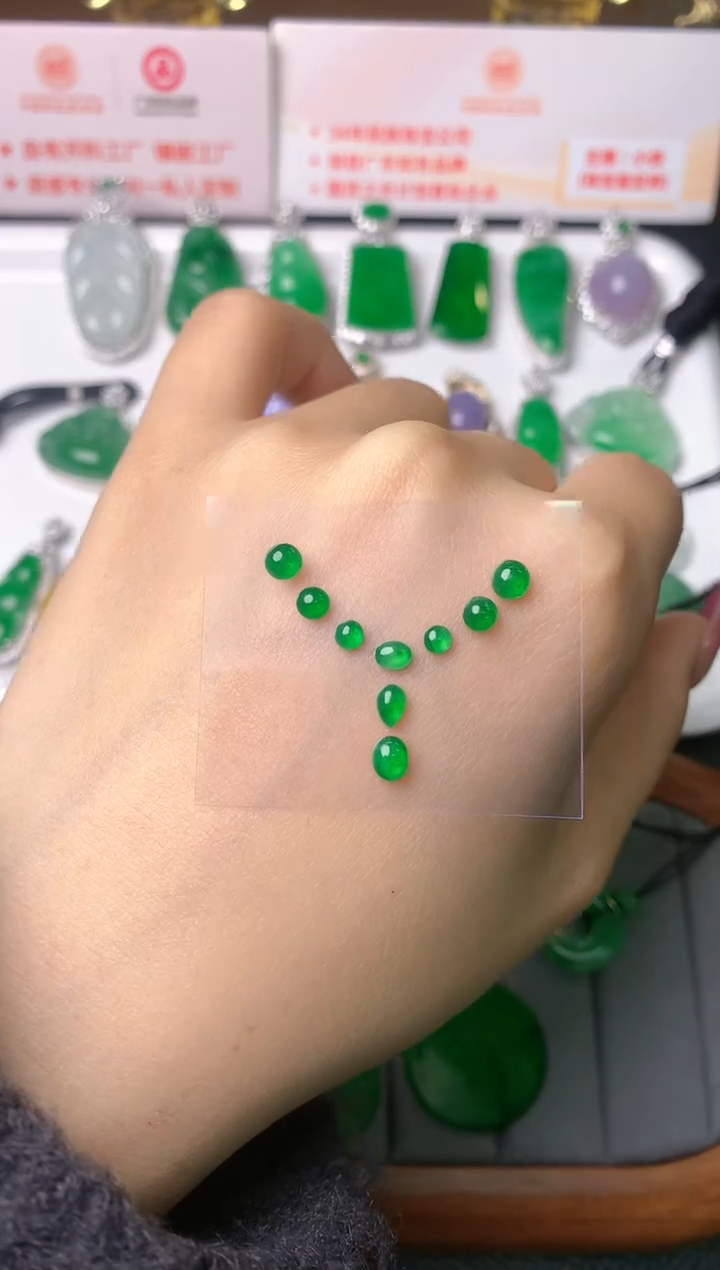 【闪购商品】定制翡翠未镶嵌裸石（镶嵌定制）