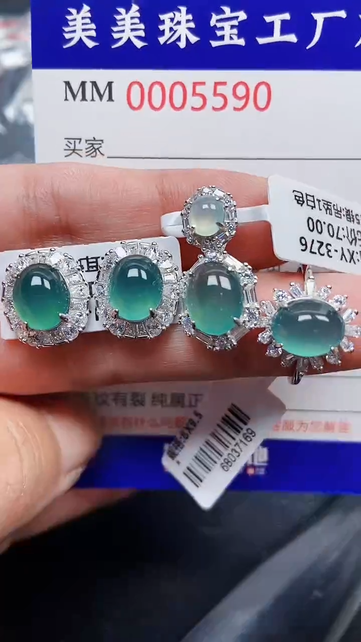 颈饰银S925镶嵌翡翠5590