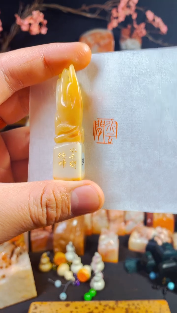 【闪购商品】寿山石印石手工篆刻《水云间》1.5*6.3