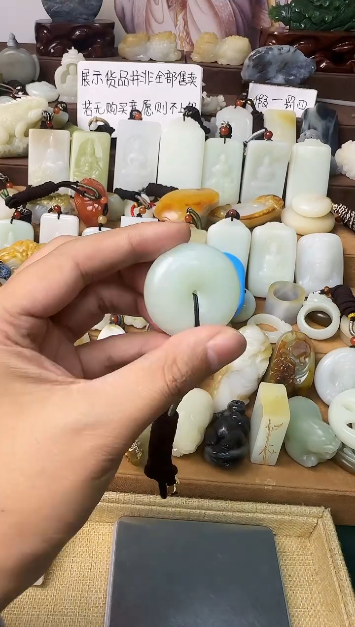 【闪购商品】和田玉颈饰未镶嵌吊坠