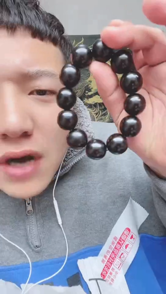 【闪购商品】079木质木雕精品工艺品