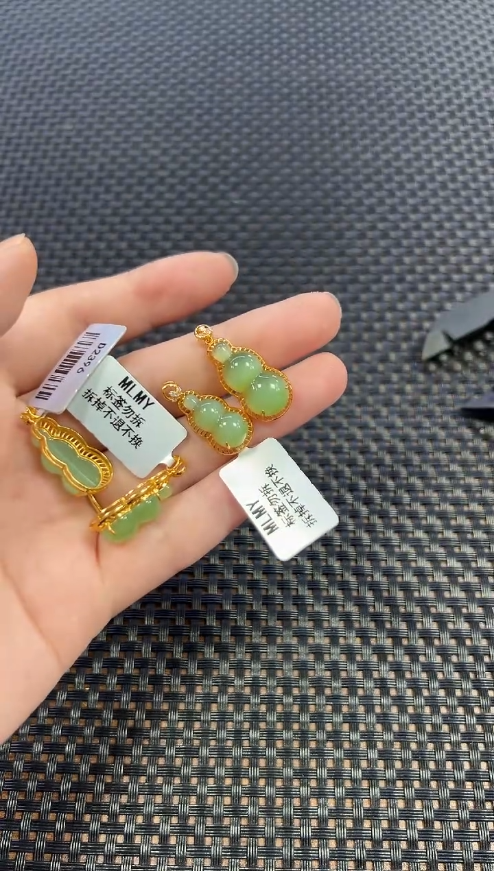 和田玉18K金镶嵌颈饰（多样性发一件）2396