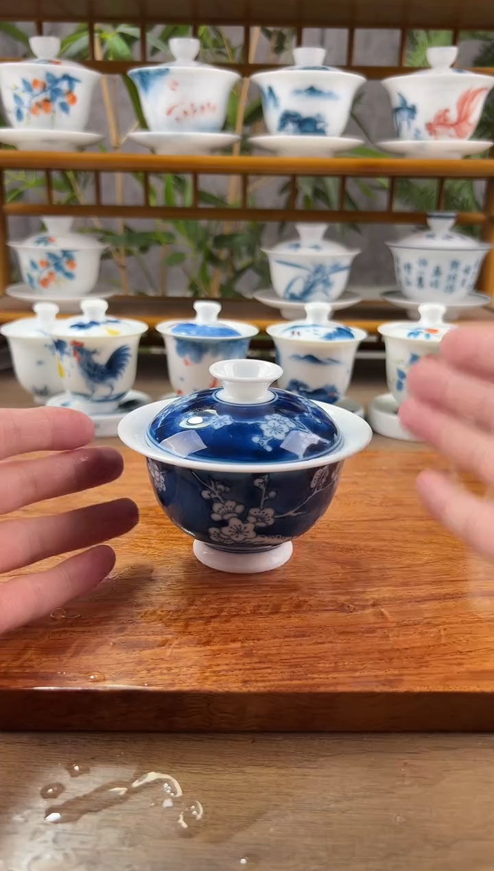 【闪购商品】微瑕冰梅二才元宝盖碗