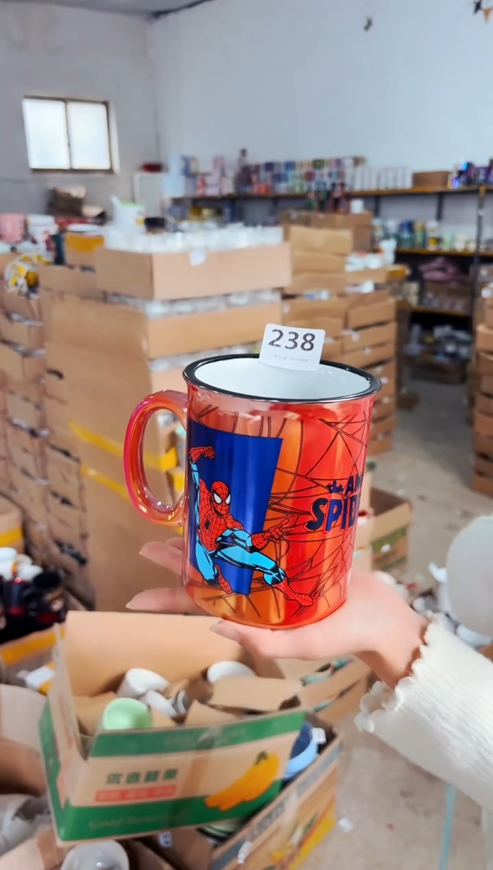 高温炻瓷238【尾单全品】1只装