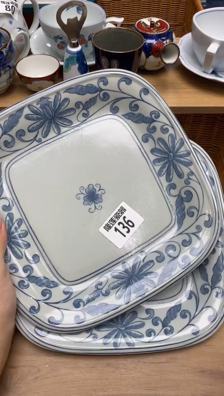 瓷片&****己隆莲全球选好物精选