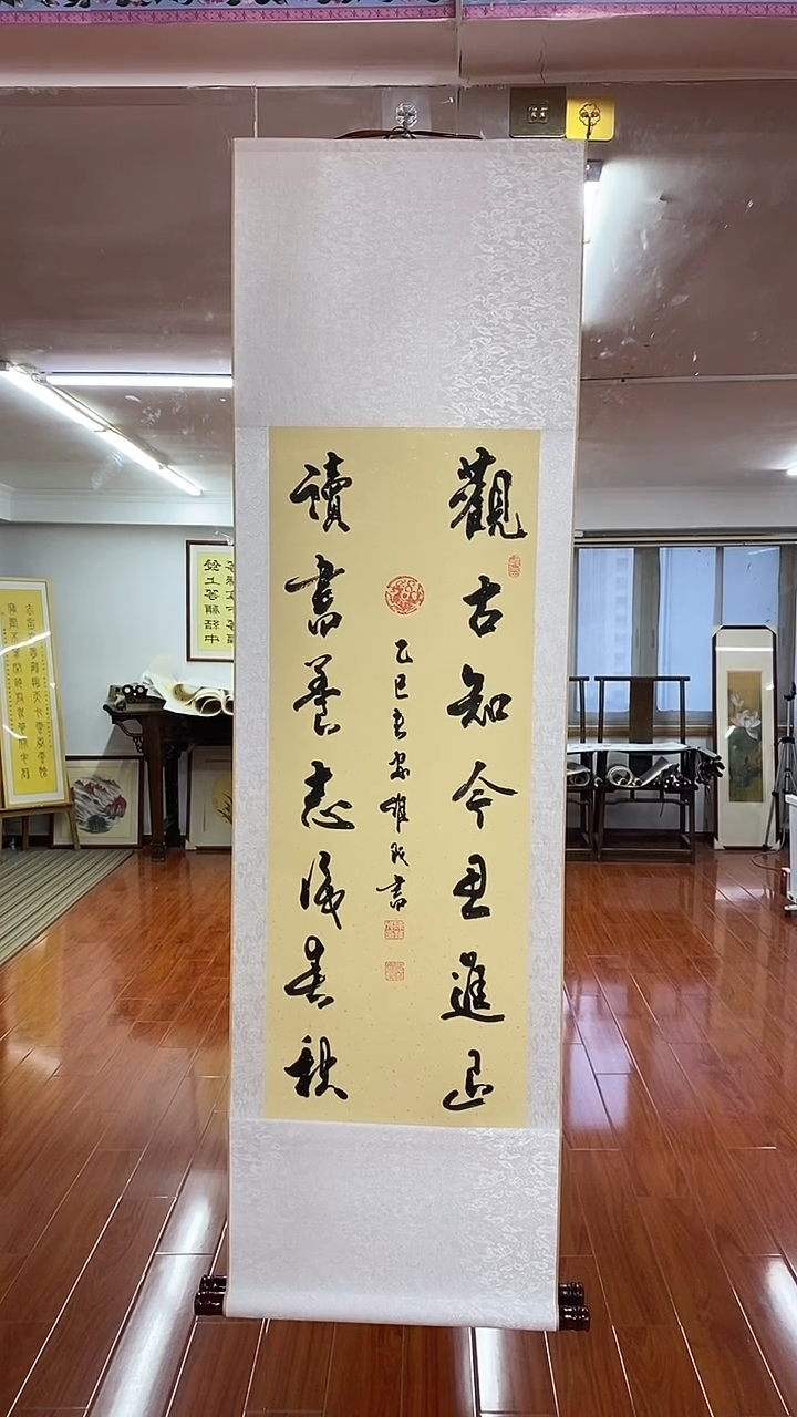 【闪购商品】书法观古知今  三尺竖卷轴 陈维成