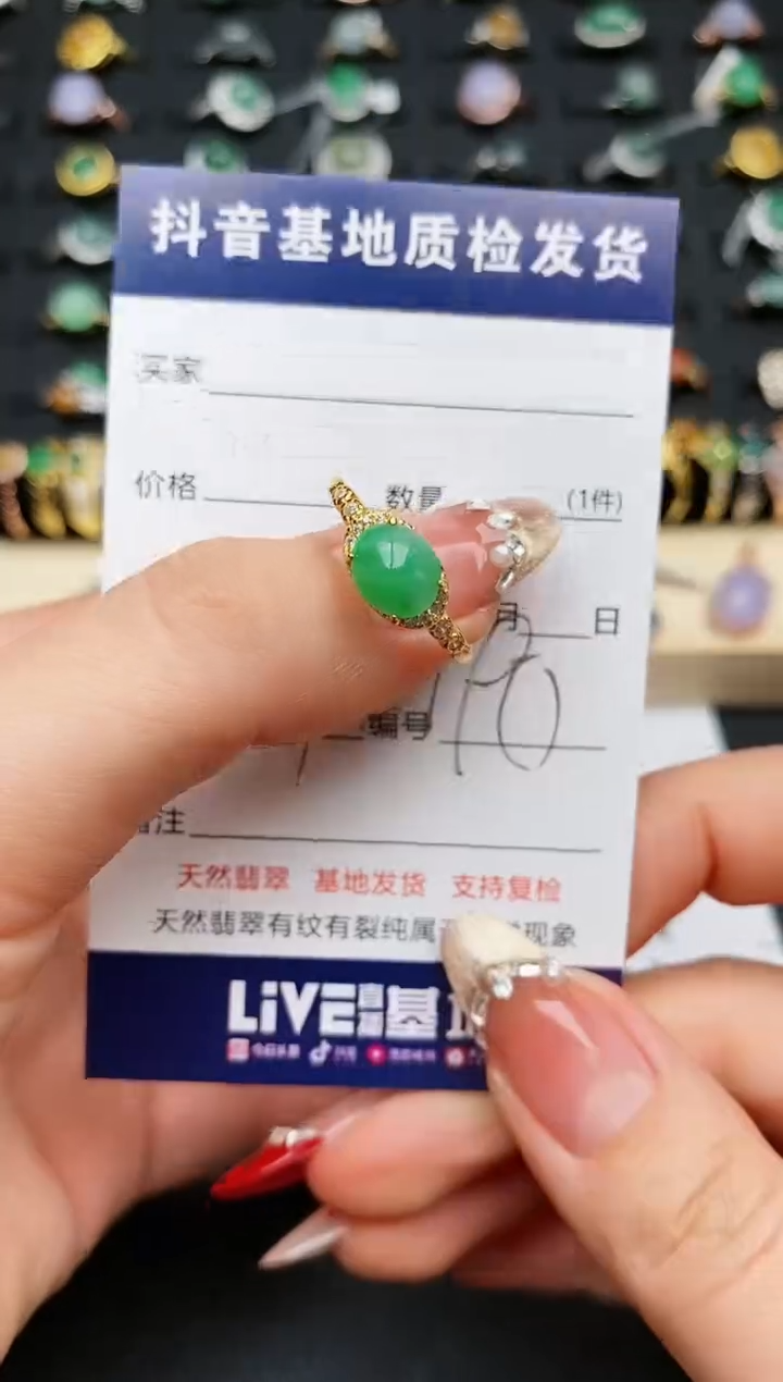 【闪购商品】翡翠戒指银S925镶嵌...........