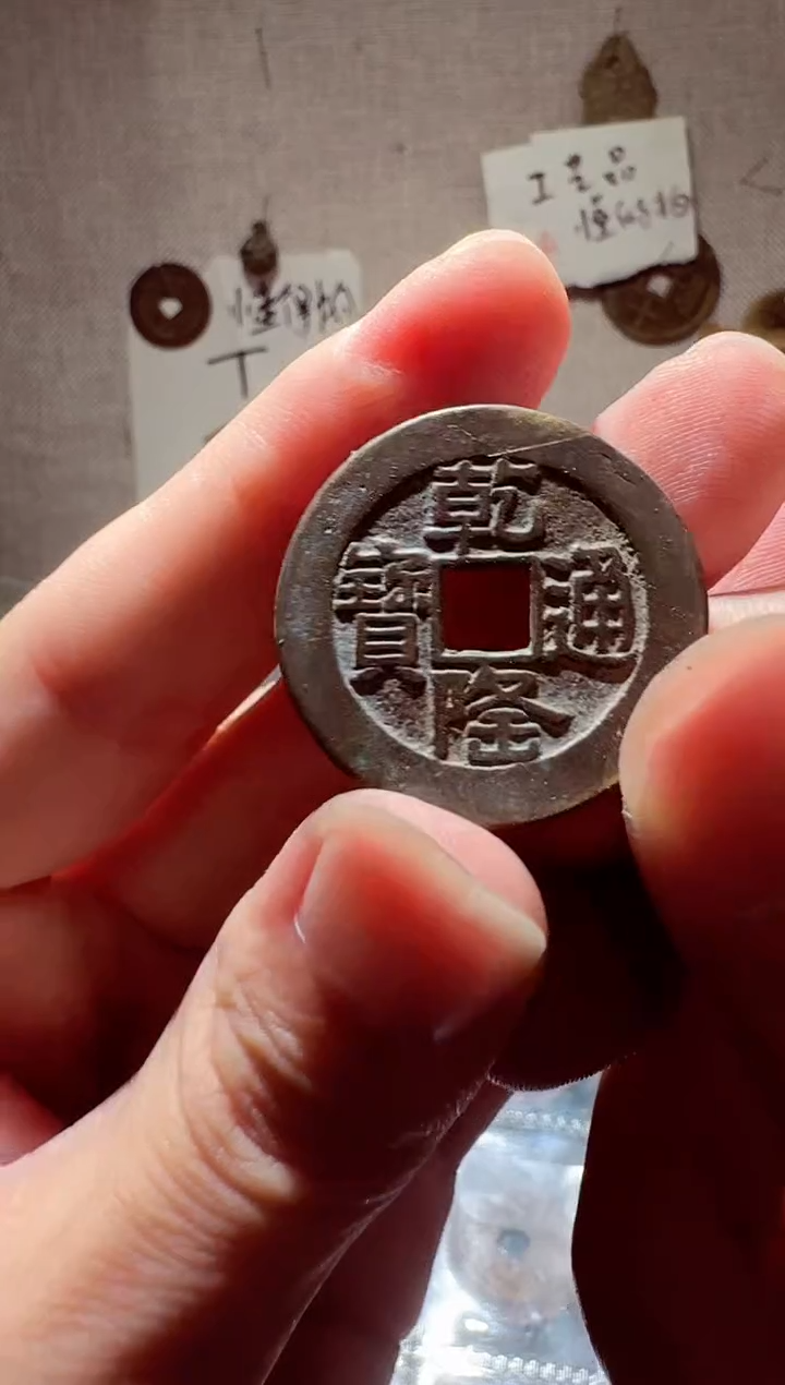 老李老李 手机工艺品挂件 412
