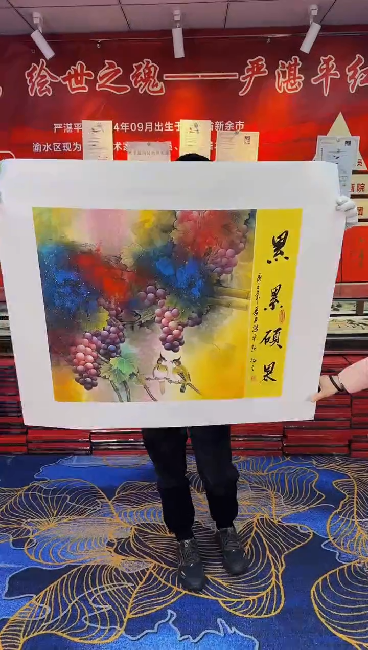 【闪购商品】国画手绘国画山水花鸟作品