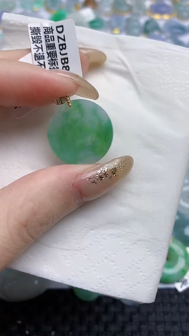 【闪购商品】翡翠颈饰18K金镶嵌天然A货翡翠 