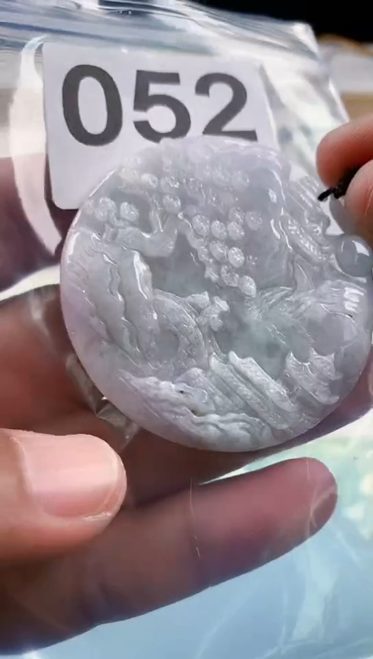 【闪购商品】翡翠挂件未镶嵌天然翡翠吊坠挂件