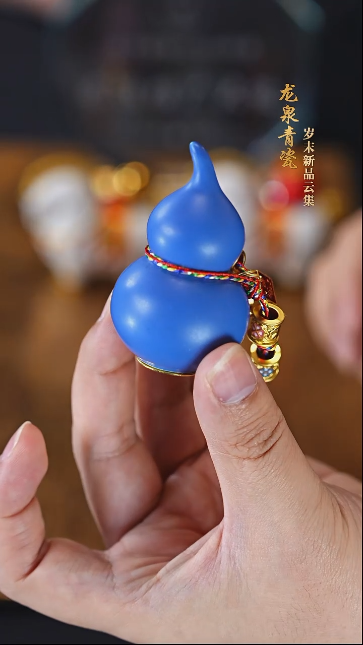 龙泉青瓷陶瓷摆件2