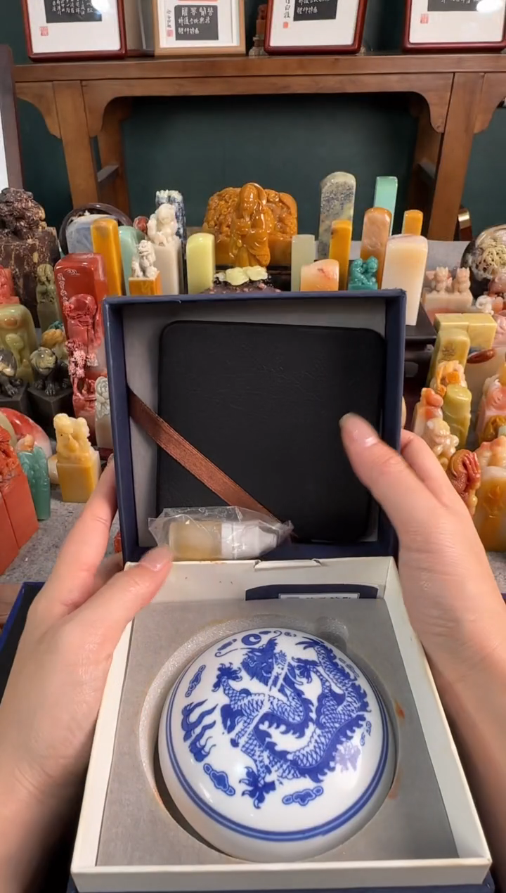 【闪购商品】昌化石印石国展朱膘印泥60g