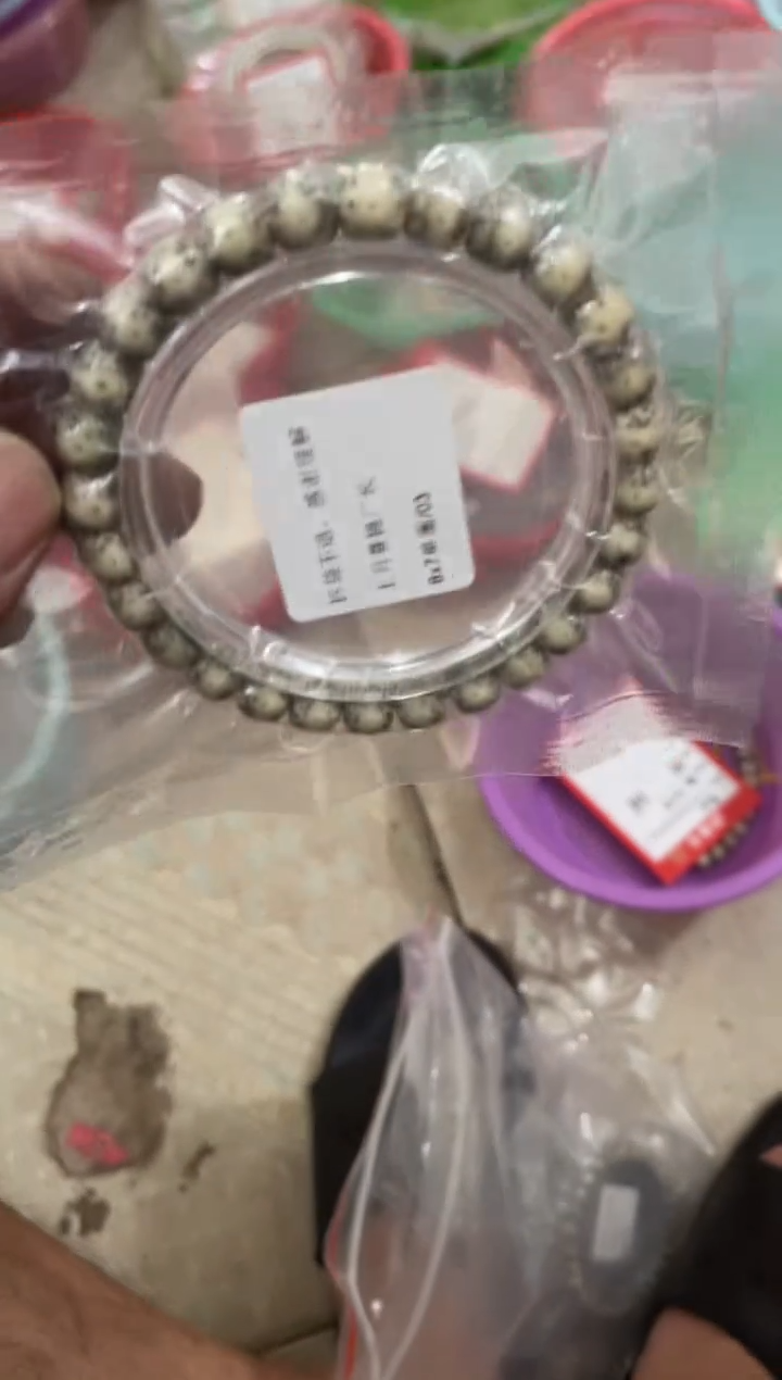 星月菩提吊坠海南星月菩提《#03》8X7单圈