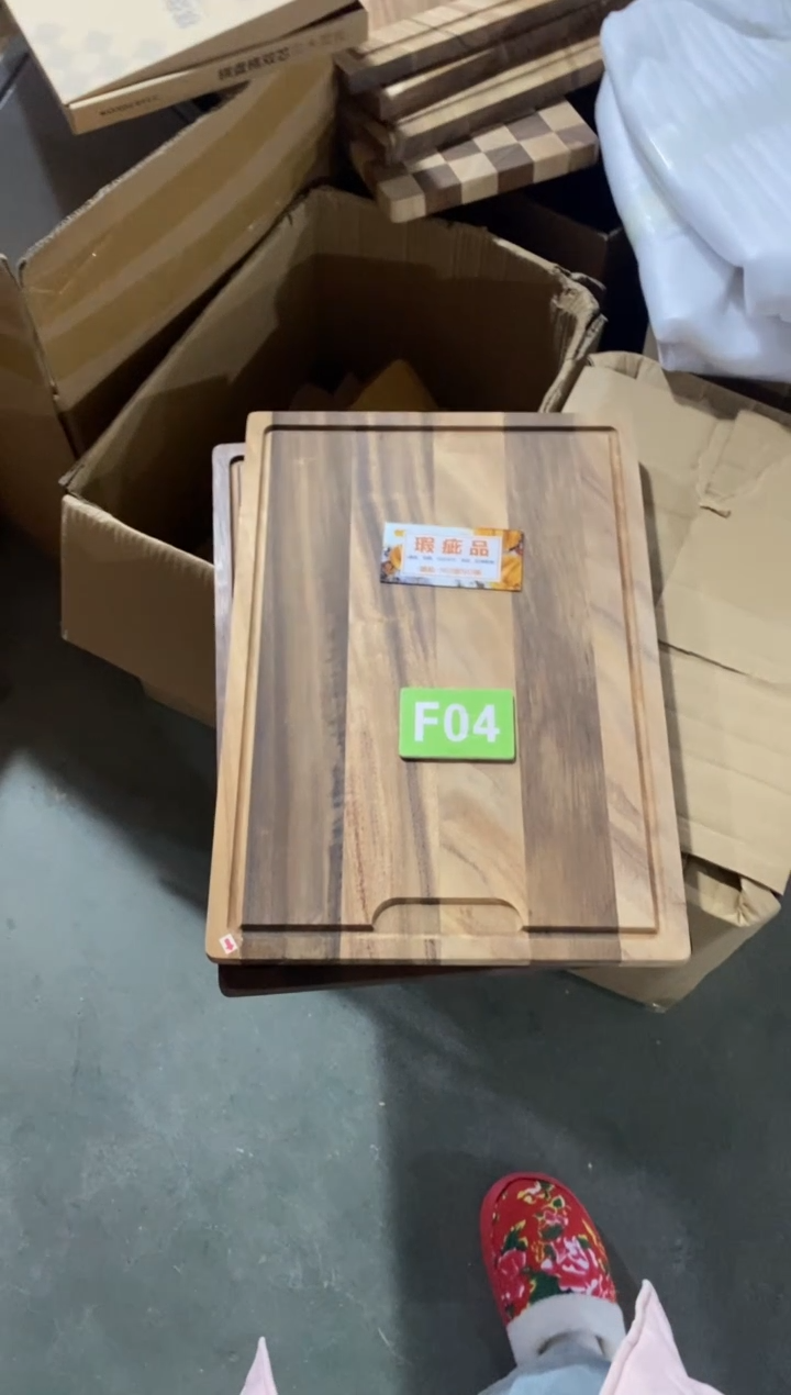 木闪购2025/11/24 F04瑕疵品