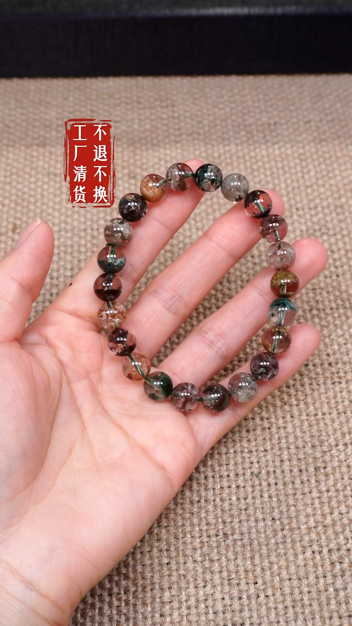 【闪购商品】水晶手链未镶嵌71工厂抛货 不退不换 瑕疵