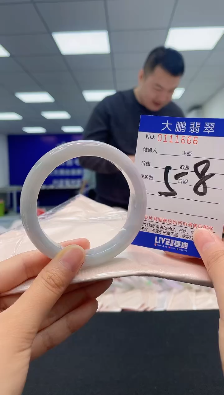 翡翠未镶嵌手镯AAAAAAAAAA