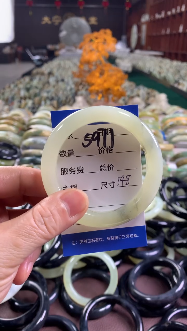 未镶嵌蛇纹石玉手镯5971