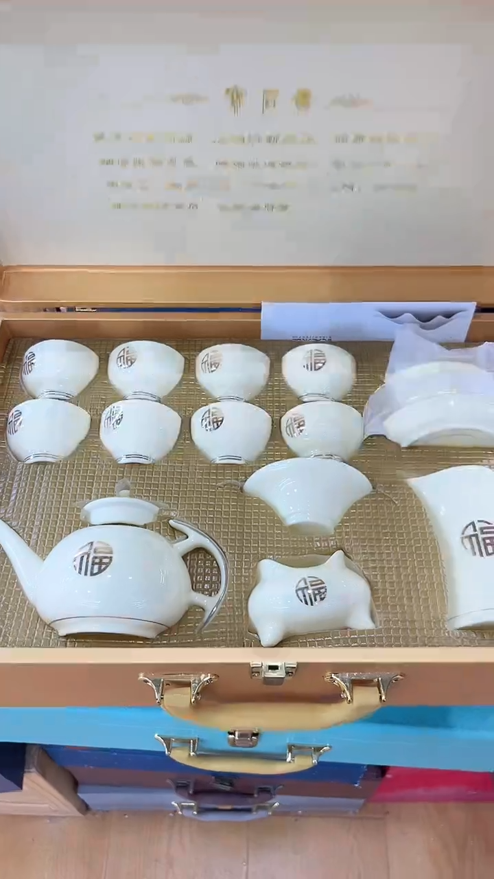 【闪购商品】窑主茶具窑主茶具@
