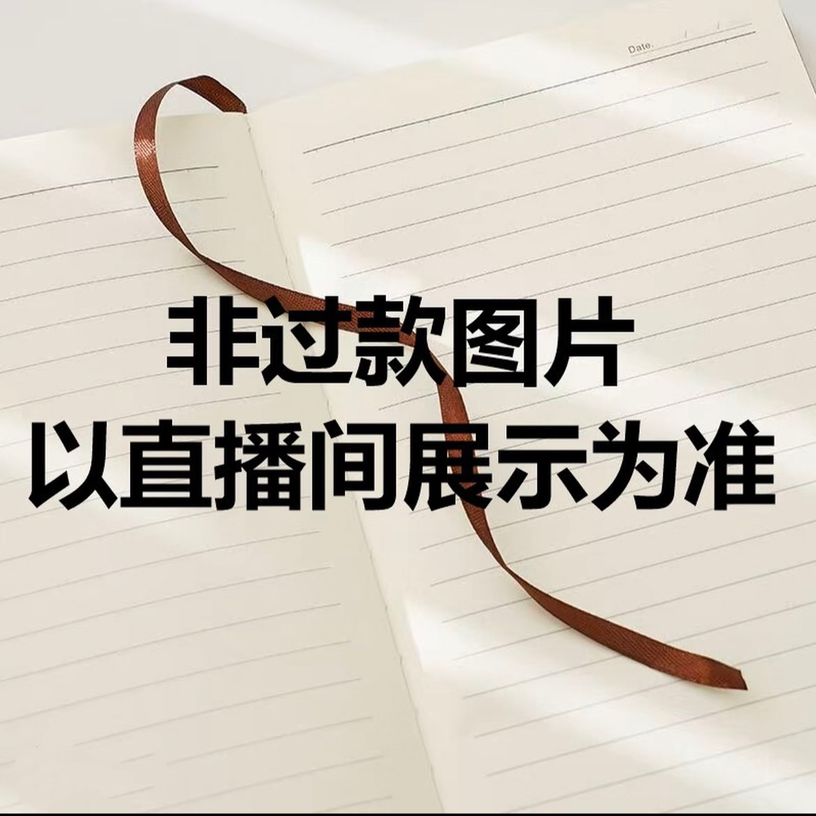 （福利品）黄油兔司贴片摩乐擦中性笔3949A