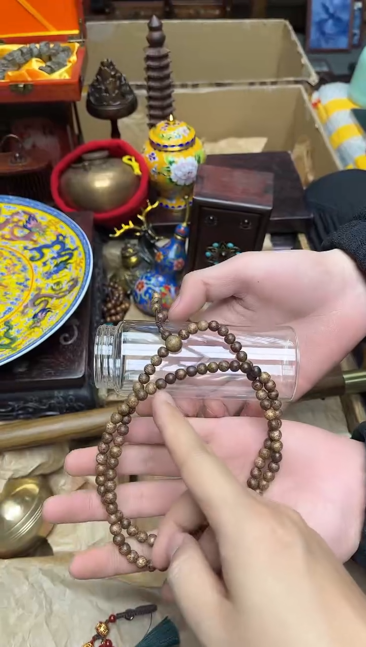 沉香沉香碎屑八号甄选八号甄选