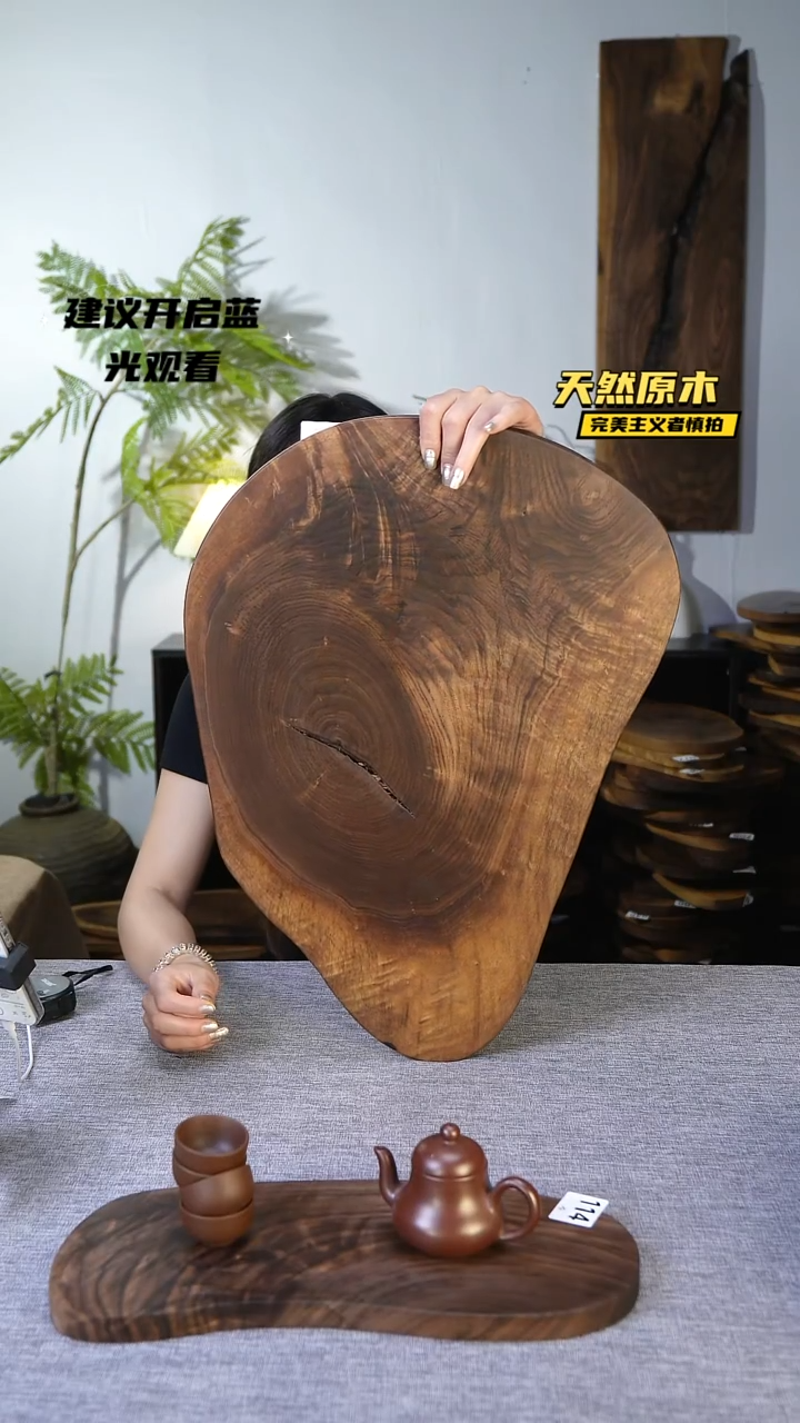 木北美黑胡桃原木.干裂疤结不属于商品质量问题完美主义者慎拍