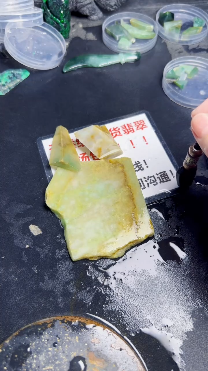 未镶嵌挂件翡翠用****8天然翡翠137