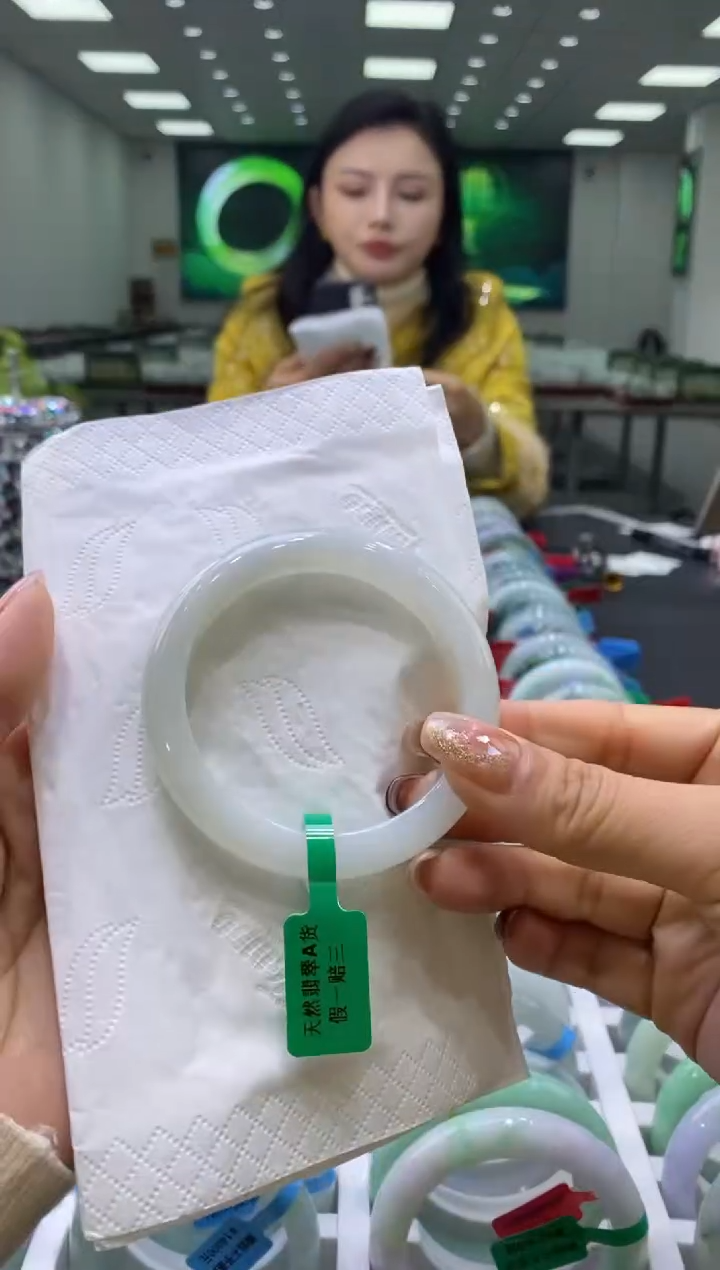 未镶嵌手镯翡翠00003882