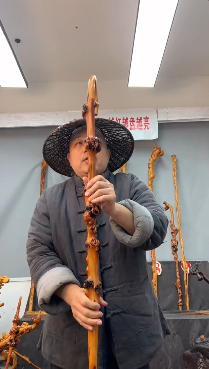 【闪购商品】黑果木其他黑果木857