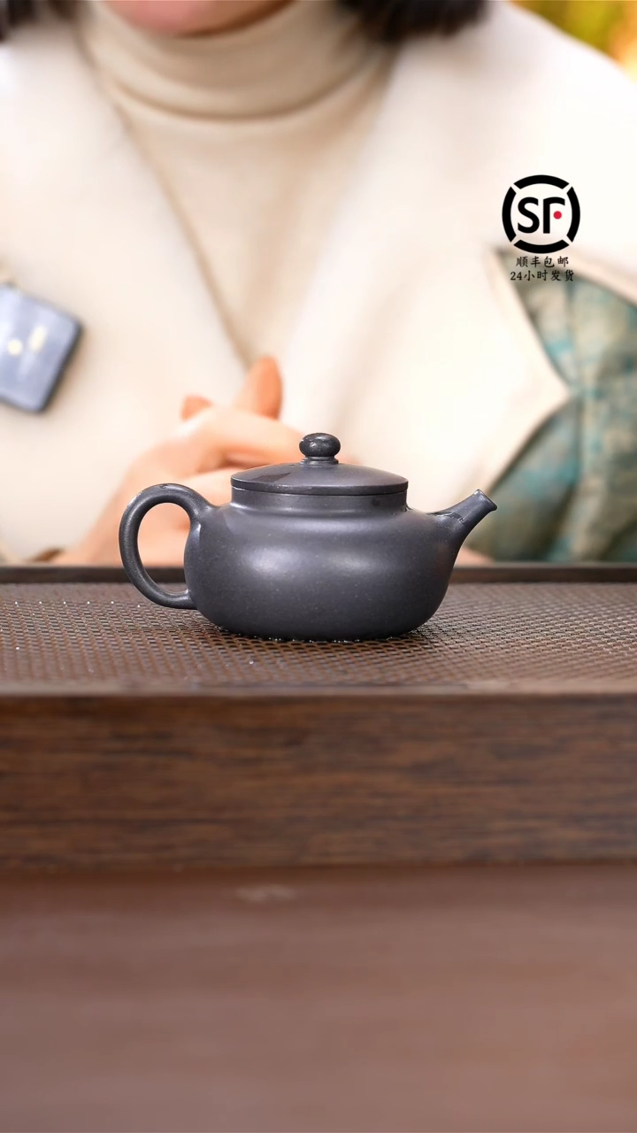 【闪购商品】紫砂茶壶原矿手工紫砂壶