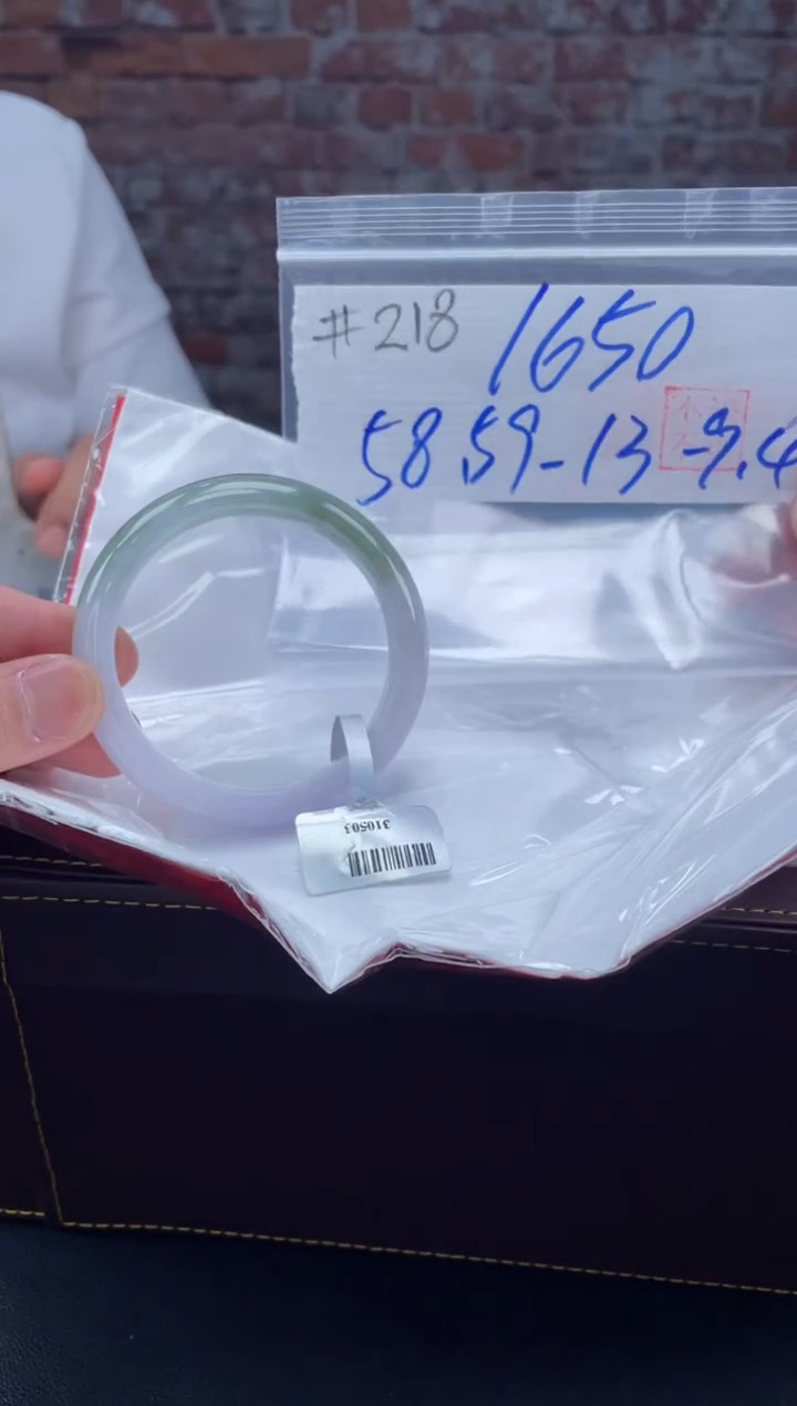 【闪购商品】定制翡翠未镶嵌毛货手镯需精细抛光/手镯218