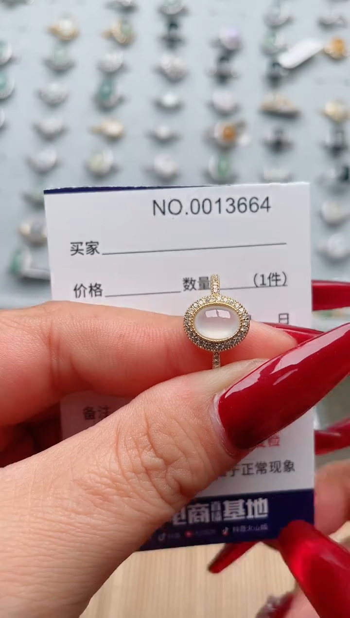 【闪购商品】翡翠戒指银S925镶嵌·