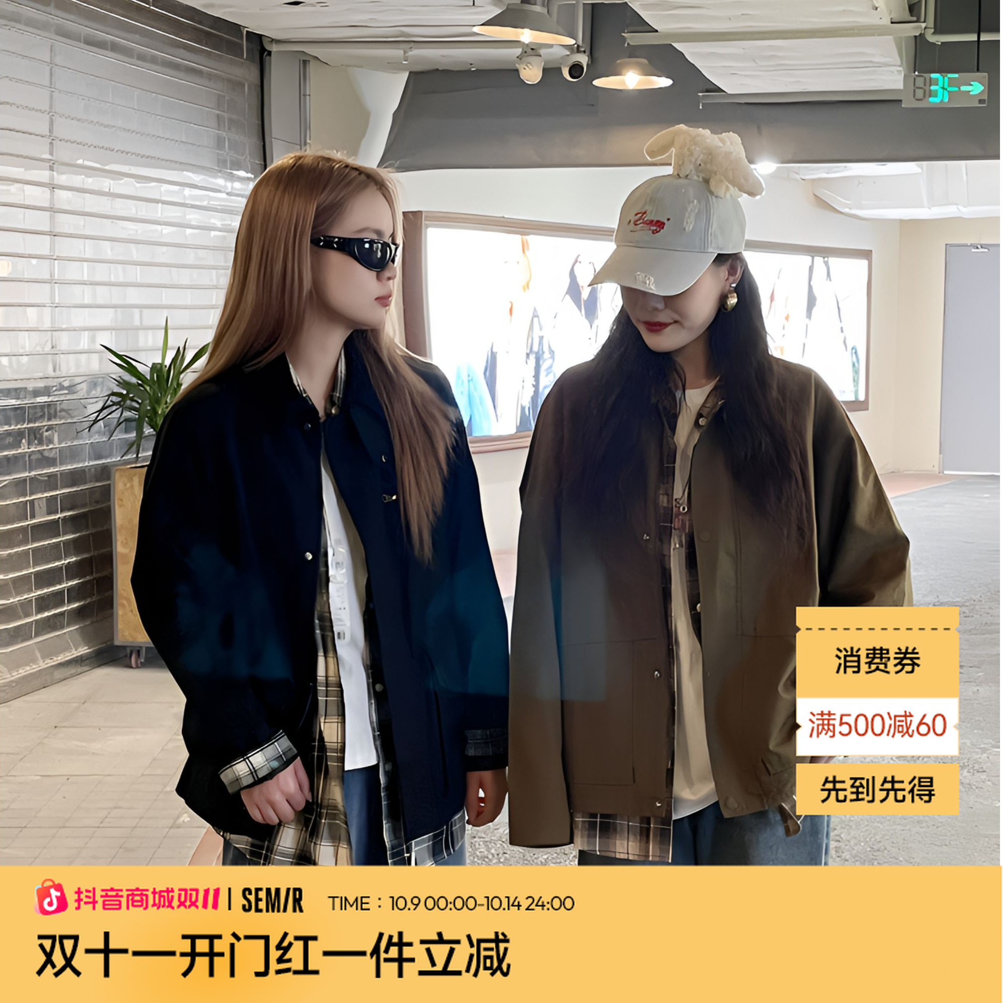 流光风青海湖畔工装外套|森马底特律夹克100%棉中性灯芯绒翻领秋