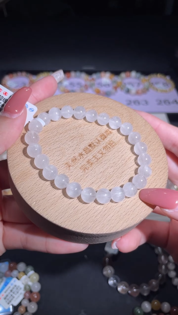 水晶手链未镶嵌261号多样性发一 O  7+