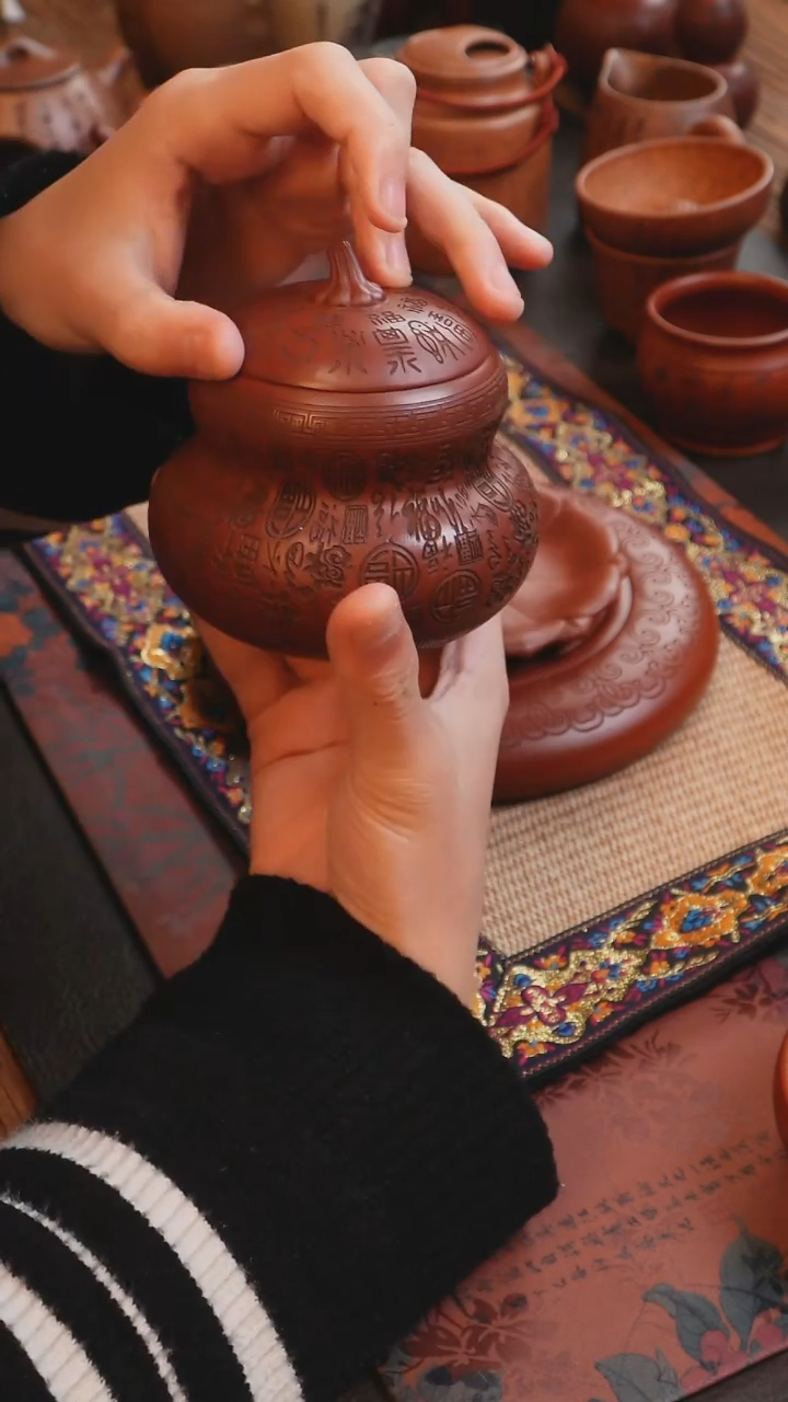 茶杯紫砂百福葫芦茶叶罐 