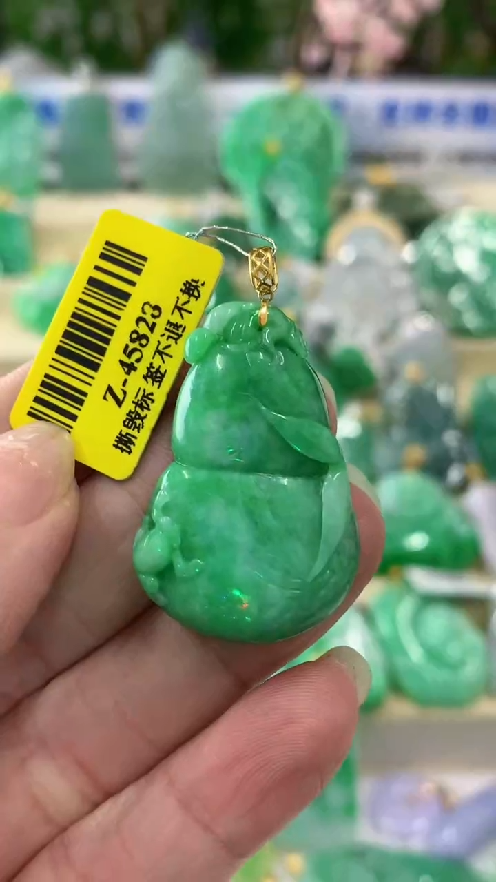【闪购商品】翡翠颈饰18K金镶嵌挂件