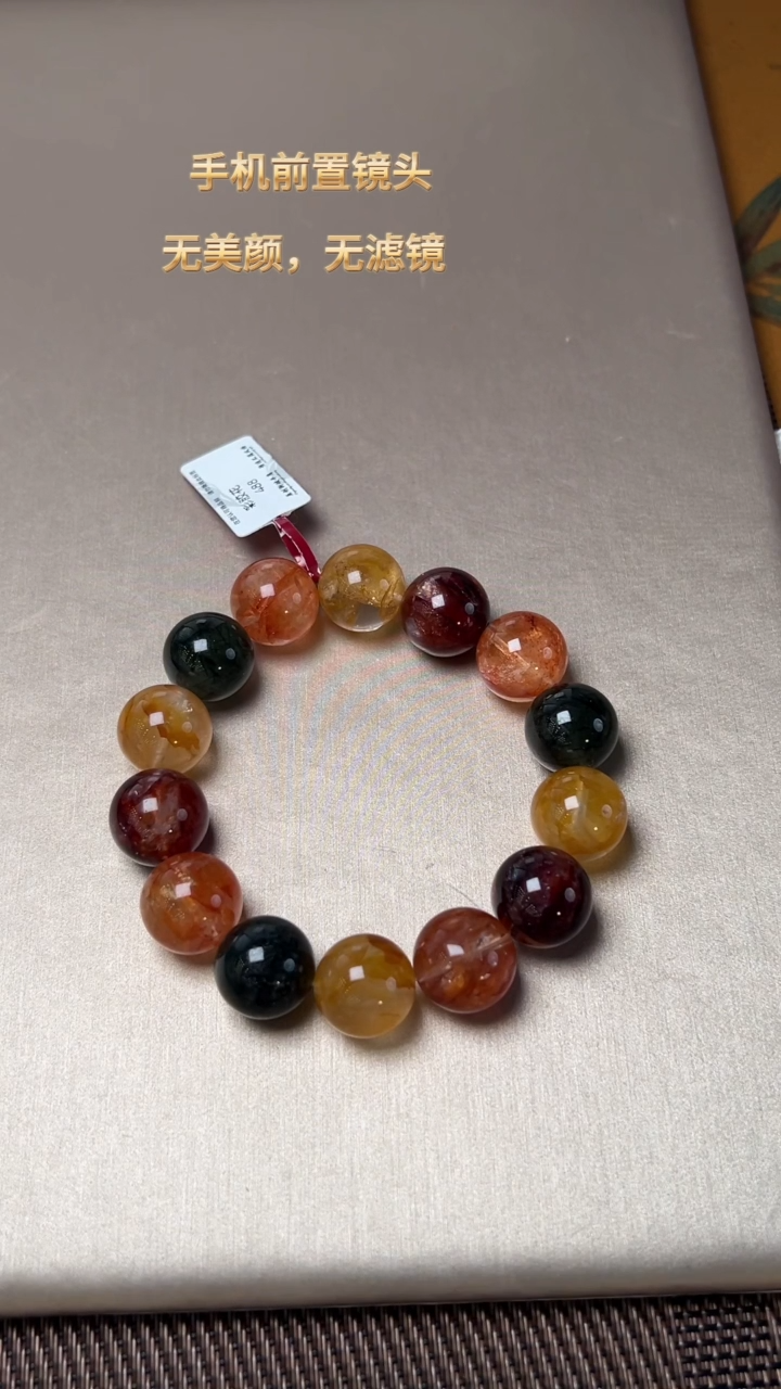 【闪购商品】水晶J手串未镶嵌DIY多样式随机发一