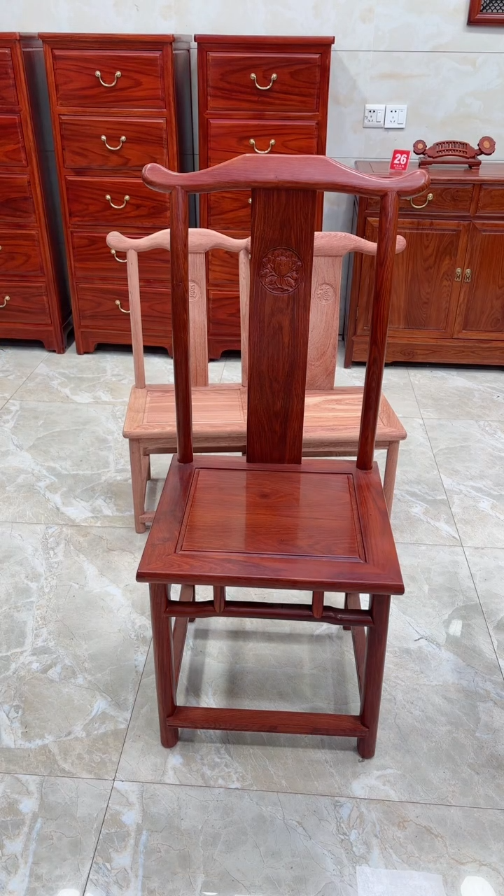 【闪购商品】花梨木类成套家具刺猬紫檀大餐椅