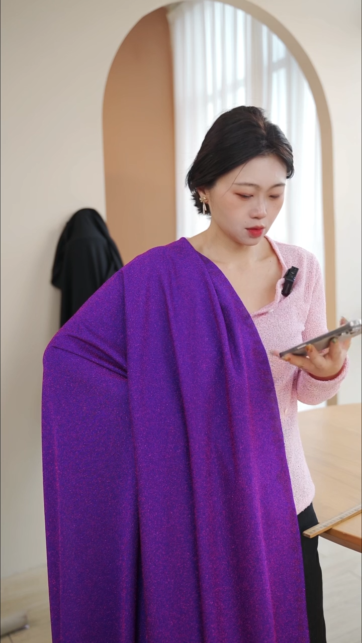 混纺1.5米G&CC面料 VI+金属丝面料蓝紫色针织亮晶晶布 宽150CM 