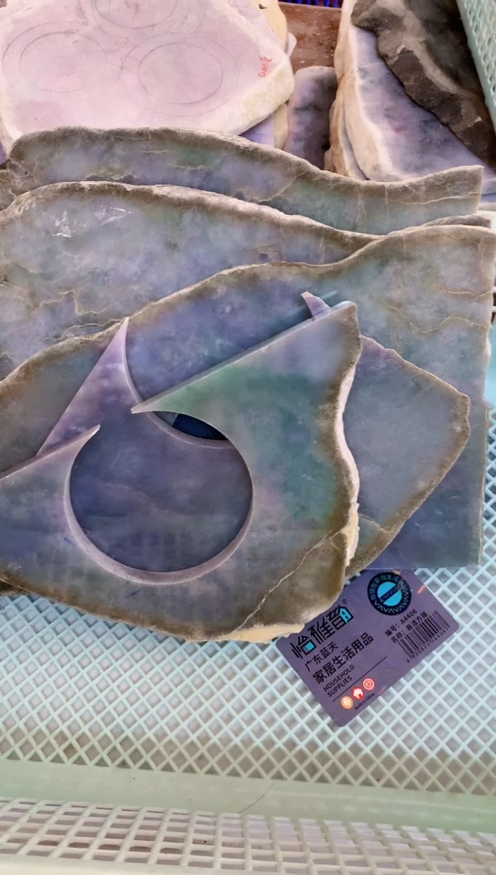 【闪购商品】翡翠挂件未镶嵌0东0翡翠珠宝497