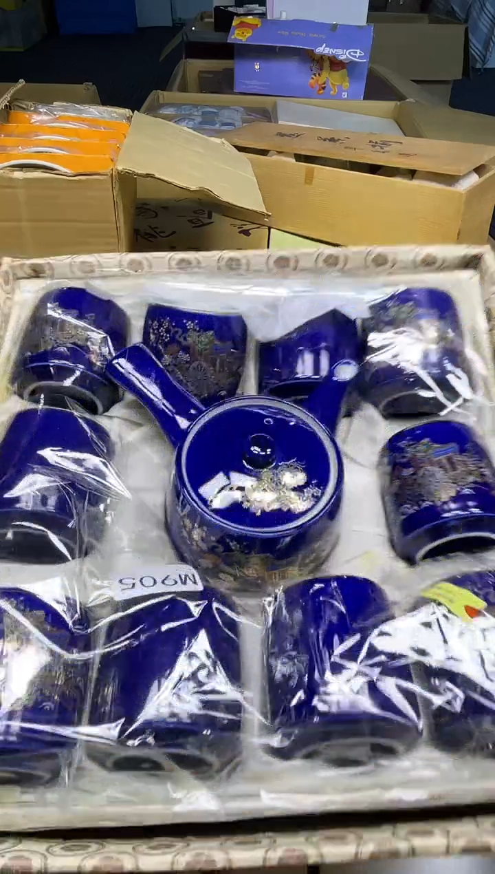 【闪购商品】稻谷壳小宝中古瓷器直播
