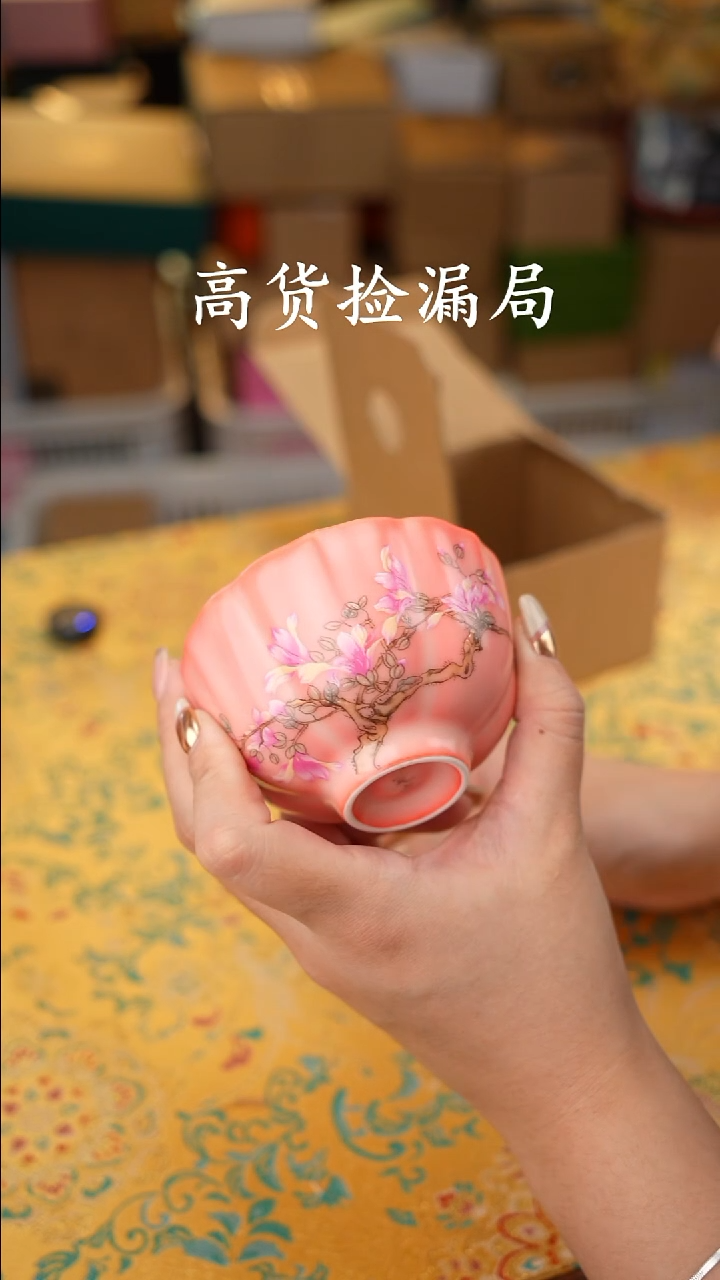 陶瓷茶具（无礼盒@@T424