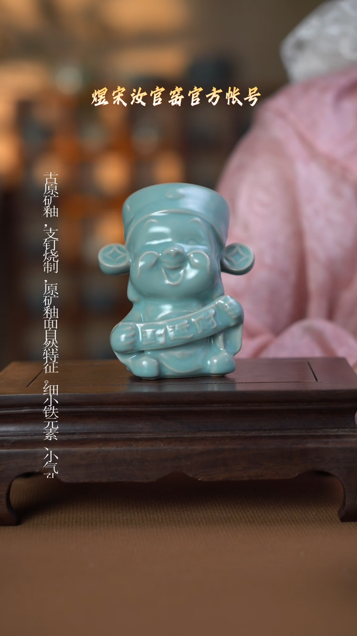 盘微瑕.................