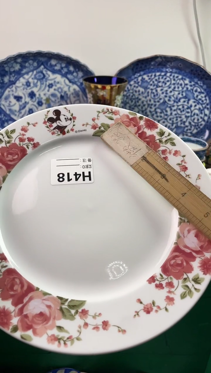 瓷片凤**里77777777777 H418