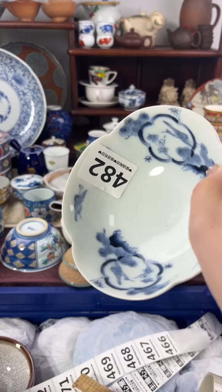 【闪购商品】瓷片482...........