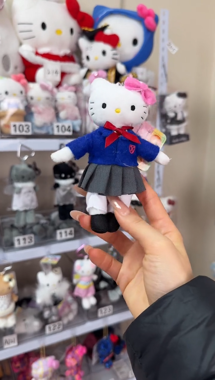 聚酯纤维带子款kitty星球福利